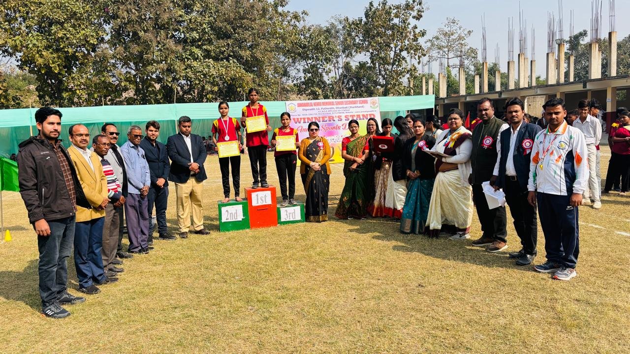  Annual Sports Day-2025